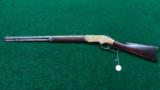 MODEL 1866 WINCHESTER RIFLE - 14 of 15