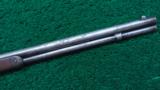 MODEL 1866 WINCHESTER RIFLE - 7 of 15