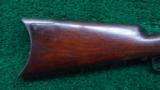 WINCHESTER MODEL 1876 RIFLE - 14 of 16