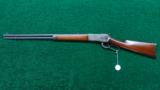 WINCHESTER MODEL 1886 RIFLE - 13 of 14