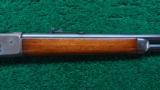 WINCHESTER MODEL 1886 RIFLE - 5 of 14