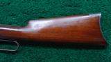 WINCHESTER MODEL 1886 RIFLE - 11 of 14
