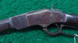 WINCHESTER 1873 THIRD MODEL RIFLE - 2 of 14