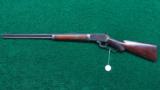 MARLIN MODEL 1894 TAKEDOWN RIFLE - 13 of 14