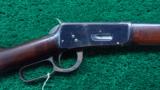 WINCHESTER MODEL 94 RIFLE WITH EARLY ANTIQUE SERIAL NUMBER - 1 of 16