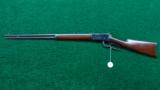  WINCHESTER MODEL 94 RIFLE WITH EARLY ANTIQUE SERIAL NUMBER - 15 of 16
