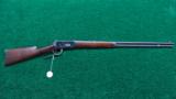  WINCHESTER MODEL 94 RIFLE WITH EARLY ANTIQUE SERIAL NUMBER - 16 of 16