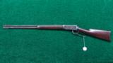  ANTIQUE WINCHESTER 94 RIFLE - 11 of 12