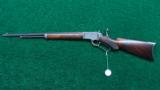 MARLIN MODEL 92 DELUXE PISTOL GRIP RIFLE - 13 of 14