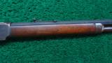  WINCHESTER 1873 RIFLE - 5 of 17