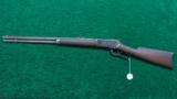 WINCHESTER 1886 RIFLE - 14 of 15