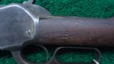 WINCHESTER 1886 RIFLE - 9 of 15