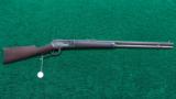 WINCHESTER 1886 RIFLE - 15 of 15