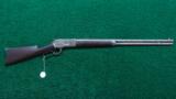 WINCHESTER MODEL 1886 RIFLE - 13 of 13