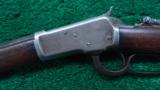 WINCHESTER MODEL 1892 SPECIAL ORDER RIFLE - 2 of 13