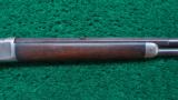 WINCHESTER MODEL 1892 SPECIAL ORDER RIFLE - 5 of 13