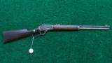  MODEL 94 MARLIN SHORT RIFLE - 12 of 12