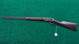 WINCHESTER MODEL 94 RIFLE IN THE 14K SERIAL RANGE - 14 of 15