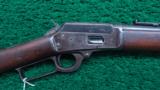 MARLIN MODEL 1894 SRC - 1 of 14