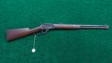 MARLIN MODEL 1894 SRC - 14 of 14