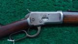  WINCHESTER MODEL 92 SRC IN HARD TO FIND CALIBER 44-40 - 1 of 15
