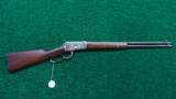  WINCHESTER MODEL 92 SRC IN HARD TO FIND CALIBER 44-40 - 15 of 15