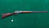 MARLIN MODEL 92 TAKEDOWN RIFLE - 13 of 13