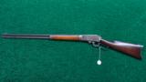 MARLIN MODEL 92 TAKEDOWN RIFLE - 12 of 13
