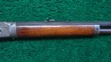 MARLIN MODEL 92 TAKEDOWN RIFLE - 5 of 13