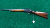  MODEL 1889 MARLIN RIFLE - 12 of 13