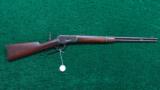 WINCHESTER MODEL 92 SRC - 14 of 14