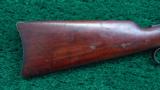 WINCHESTER MODEL 92 SRC - 12 of 14