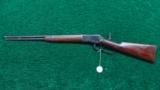 WINCHESTER MODEL 92 SRC - 13 of 14