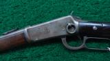  WINCHESTER MODEL 94 ANTIQUE SRC - 2 of 14