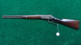  WINCHESTER MODEL 94 ANTIQUE SRC - 13 of 14