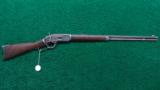  WINCHESTER MODEL 1873 RIFLE - 15 of 15