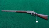  WINCHESTER MODEL 1873 RIFLE - 14 of 15