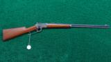 MARLIN MODEL 97 RIFLE - 14 of 14