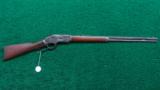  73 WINCHESTER RIFLE - 14 of 14