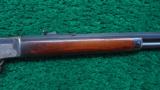 MARLIN MODEL 92 RIFLE - 5 of 13