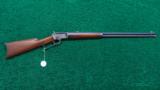 MARLIN MODEL 92 RIFLE - 13 of 13