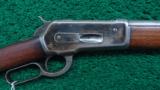 WINCHESTER MODEL 86 RIFLE - 1 of 14