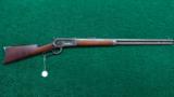 WINCHESTER MODEL 86 RIFLE - 14 of 14