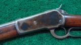 WINCHESTER MODEL 86 RIFLE - 2 of 14