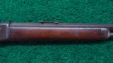 WINCHESTER 86 RIFLE - 5 of 14