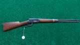  MODEL 94 WINCHESTER SRC - 15 of 15