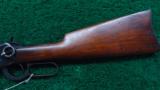  MODEL 94 WINCHESTER SRC - 12 of 15