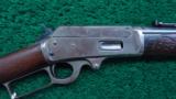  MARLIN MODEL 93 CARBINE - 1 of 14