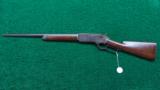 WINCHESTER MODEL 76 50 EXPRESS RIFLE - 16 of 17