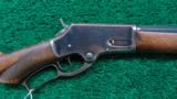 MARLIN MODEL 1881 DELUXE PISTOL GRIP RIFLE - 1 of 13
